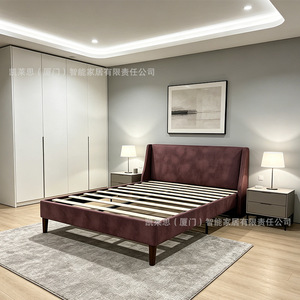 Cama de tela Claret CK20260612 con respaldo alto y tapizado, para adultos y personas mayores - Product Image 1
