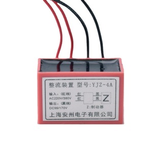 Rectificador Anzhou YJZ-4A 380VAC 170VDC para Motor de Uso General - Product Image 1