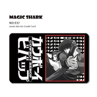 Kingareal vente en gros Original 3M matériel auto-adhésif étanche vinyle personnalisé mignon dessin animé Anime carte bancaire autocollant