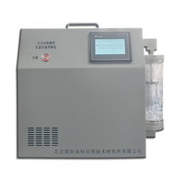 China Manufacturer's New Diesel Fuel Lubricity Analysis Equipment Oil for Test Instrument for Testing Lubricity
