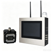 YOUGAO - Inspektor de Calidad con Control PLC para Línea de Empaquetado, Modelo Profesional Personalizable