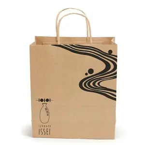 사용자 정의 일반 갈색 크래프트 종이 토트 백 제조 업체 쇼핑 종이 가방 자신의 로고