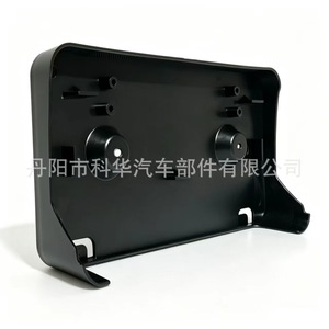 ขายึดป้ายทะเบียนหน้า Fo1068133 ขนาด 175 มม. แบบหนีบ ABS สำหรับรถฟอร์ด เอจ ปี 2011-2014 - Product Image 4