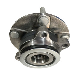 Conjunto de Rodamiento de Bolas, Kit de Rodamientos 42450-0A010 - Product Image 2