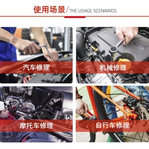 ชุดประแจวงล้อ 46 ชิ้น ขนาด 1/4 นิ้ว ชุดเครื่องมือซ่อมรถยนต์ กล่องเครื่องมือเหล็กโครเมียมวาเนเดียม - Product Image 5