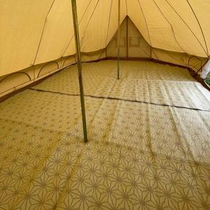 Floor Mat of <strong>Bell</strong> <strong>Tent</strong> High Quality <strong>Accessories</strong> 3m-7m Half Moon for Camping Outdoors - Product Image 2