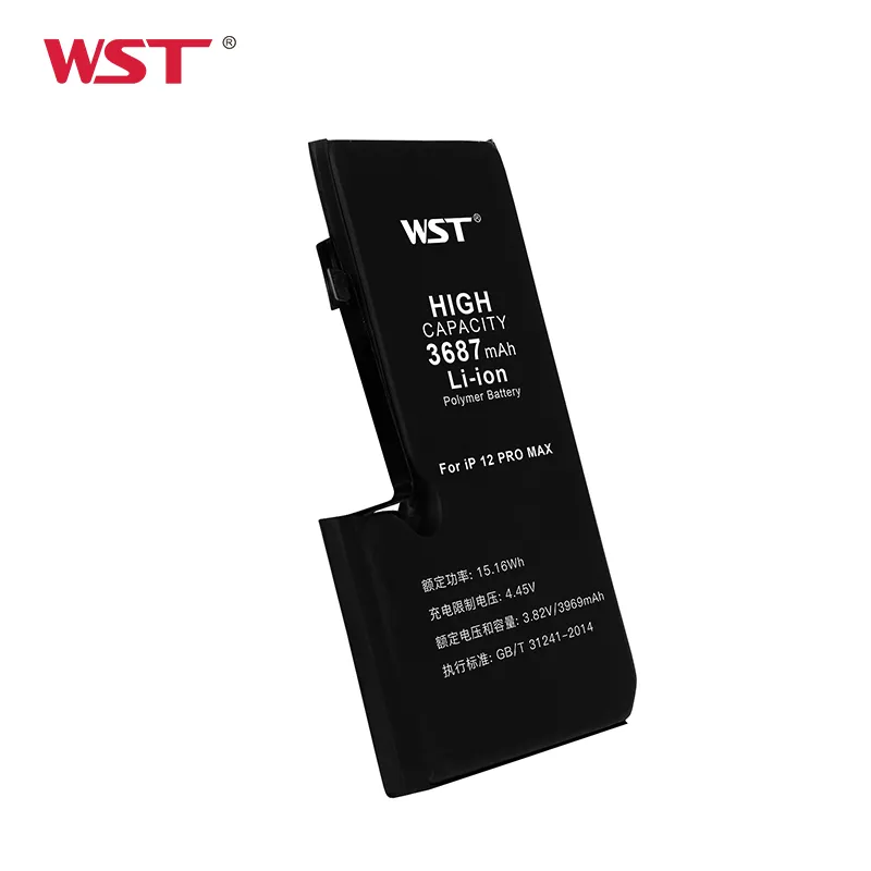 mobile phone Replacement battery for iphone 12 pro max batteries professional manufacturer