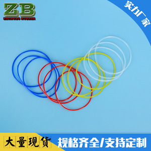 Anneaux d'étanchéité en silicone Einstein, en caoutchouc fluoré NBR, résistants à l'eau, aux acides, aux alcalis et aux hautes températures (-50 à 250 degrés), compression - Product Image 4