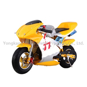 Bicicleta de Cross barata para niños, <span class=keywords><strong>mini</strong></span> bicicleta de dos ruedas de plástico y acero de 50cc - Product Image 2