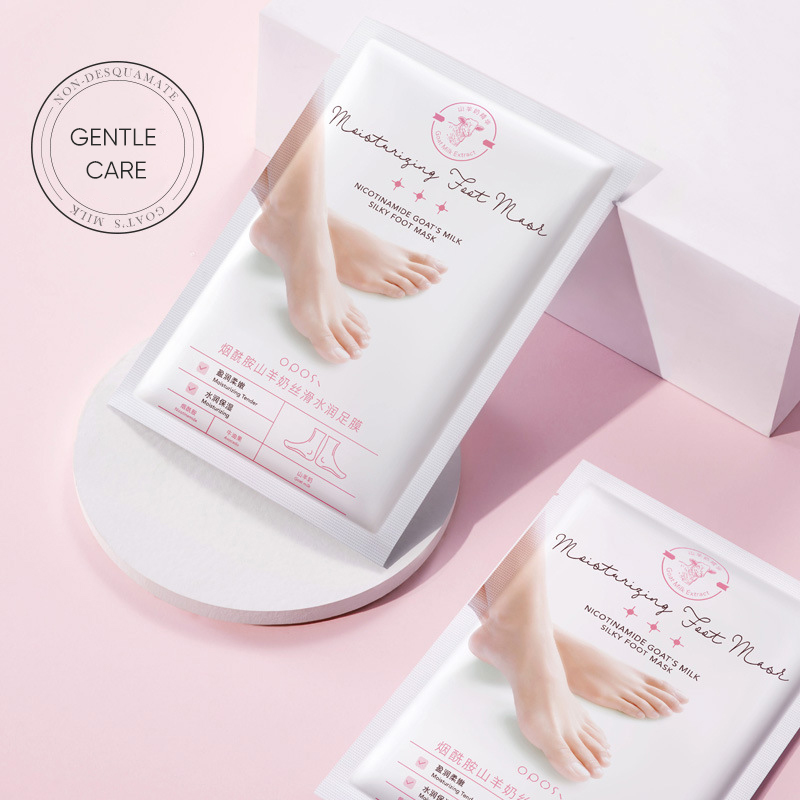 Никотинамид Уход за ногами шелк козьего молока увлажняющая пленка для ног Тонкий Гладкий Мягкий грубый кокон нежный уход без пилинга уход за кожей