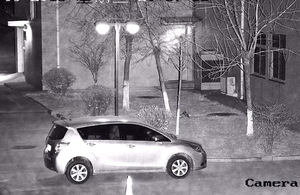 Camera hồng ngoại laser PTZ tầm xa Argutec, bán trực tiếp từ nhà máy, kiểu hộp, tầm nhìn ban đêm, cảm biến CMOS, bảo hành 1 năm, dữ liệu NVR - Product Image 4