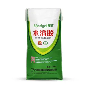 Factory Customized Recyclable Packaging PP Valve Bag Cement Kraft Non Woven Polypropylene Bag