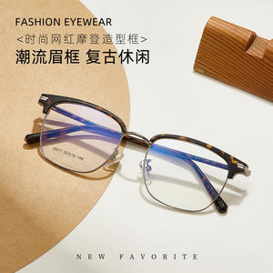 Montures de lunettes demi-cerclées Danyang 9577 52-19-148, unisexe, verres en résine, lunettes optiques - Product Image 4