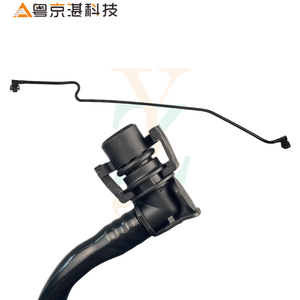 Manguera de Refrigerante de Aleación de Aluminio y Goma para Land Rover, LR077702 LR034648 LR081659, para Reemplazo y Reparación - Product Image 2
