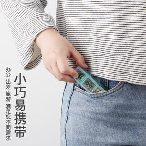 Pastillero Grande de Plástico con 28 Compartimentos, 7 Colores, a Prueba de Polvo, Dispensador de Medicamentos Portátil, Recordatorio Semanal de 7 Días, Almacenamiento de Pastillas para la Salud - Product Image 2