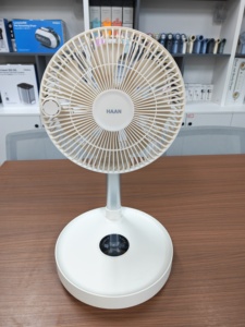 Foldable Pedestal <b>Fan</b> Remote Control Adjustable Height Electric Floor <b>Standing</b> <b>Fan</b> Wide Angle Oscillation for Home Office - Product Image 3