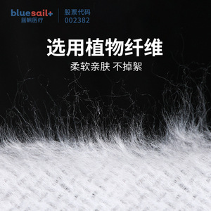 Toallas de baño desechables Bluesail+ de fibra vegetal blancas y absorbentes para viajes y uso en hoteles - Product Image 3