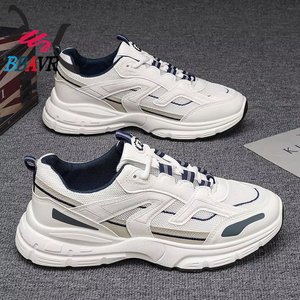 Zapatos Deportivos Casuales de Malla Transpirable para Hombre, Zapatos Modernos Antiolor para Adolescentes - Product Image 1
