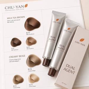 Tinte Permanente para el Cabello Chuyan Color Leche de Mora - Baja Dañinaidad y Alta Saturación - Serie Moda 2026 - Product Image 1