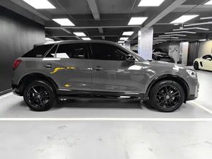 Audi Q2L 35 TFSI Progressive Dynamic 2021 |   Auto Usado Chino con Volante a la Izquierda, 6 Meses, 25001-50000 Millas, 100-150 CV, 5 Plazas - Product Image 4