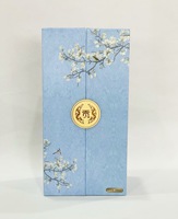 Boîte cadeau rigide de luxe, écologique, recyclable, imperméable, dégradé rose-violet, double porte, avec poignée, décor en forme de cœur, en papier rigide