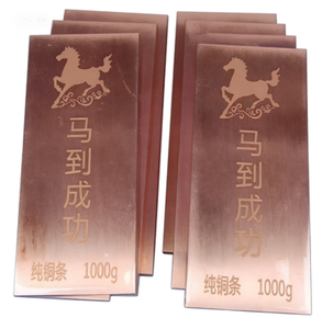 Lingote de Cobre Puro 99.9% de 1KG, 2KG, 3KG, 5KG, Peso Personalizado, Cobre Puro 999 - Product Image 6