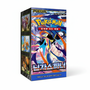 Pack d'extension de jeu de cartes à collectionner Pokemon Ninja Spinner M4, cartes à collectionner en version coréenne pour adultes et enfants - Product Image 2