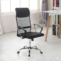 Chaise de bureau exécutive ergonomique moderne en maille avec fonction rafraîchissante pour le bureau à domicile