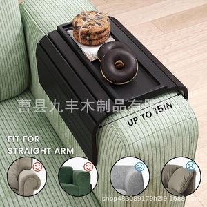 Wooden <b>Sofa</b> Armrest <b>Tray</b> Black Bamboo Foldable Storage Box For Living Room Desktop Use - Product Image 3