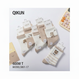 Calcetines de algodón con estampado Floral y de personajes para mujer, transpirables, de calor, hasta el tobillo, de seda, de punto, de nailon, talla única, para la temporada de verano - Product Image 1