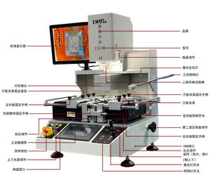 Station de soudage LV-08 5300W avec nouveau moteur PLC à noyau infrarouge manuel, composants, alimentation CC pour la réparation de cartes mères - Product Image 4