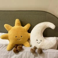 Adorable Peluche Météo en Forme de Visage Souriant, Lune Blanche et Soleil Jaune, Jouet en Peluche Mignon de Dessin Animé pour Décoration de Chambre d'Enfant et Coussin de Canapé