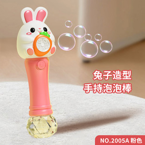 เครื่องทำฟองสบู่ไฟฟ้ารูปกระต่าย สำหรับเด็กอายุ 2-6 ปี ของเล่นพกพาพร้อมไฟและเสียงเพลง - Product Image 2