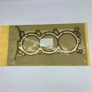 قطع غيار محرك أوتو الأكثر مبيعًا 22311 3C240، حشية رأس الأسطوانة 223113C240 22311-3C240 - Product Image 3