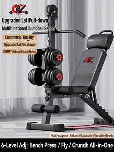 Multi Position Adjustable Heavy Duty Foldable Steel/PU Weight Training Bench for <b>Dumbbell</b> Press and Strength Workout - Product Image 5