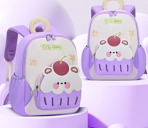 Elegante leve impermeável bebê saco para 3-6 anos de idade bonito novo jardim de infância projeto gergelim zíper dos desenhos animados para meninos meninas - Product Image 5