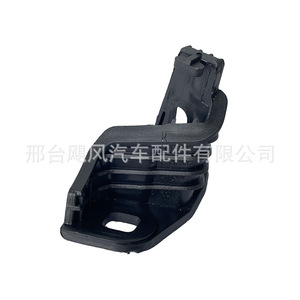 Bmw 3 Series 4 Series F33 F36 Headlight Mounting <b>Bracket</b> 51647285597 Front Left Right Pair <b>Plastic</b> - Product Image 2