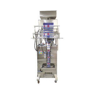 Multi-function Powder Packing Machine 1 kg Powder Packing Machine Weighting Chips Packing Machine - Product Image 6
