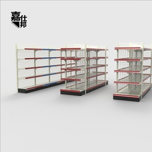 <strong>Shelves</strong> <strong>Store</strong> Racks <strong>Shelf</strong> Display <strong>Store</strong> Used <strong>Shelves</strong> <strong>for</strong> Home Decor <strong>Store</strong>