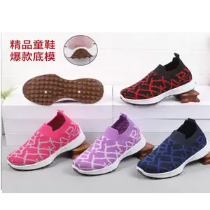 2.55 Dollars Model XLX013 Size 31-36 Ready Stock Knitting Kids Sneaker Volleyball Shoes With Different Colors