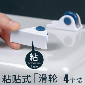 Adhesive Caster Wheels For Storage <b>Boxes</b> Blue <b>Soft</b> ABS Wheels No Brake Included Part Number A065 - Product Image 5