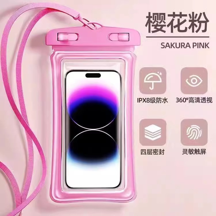 Airbag - Bolsa impermeable de alta transparencia [Rosa]