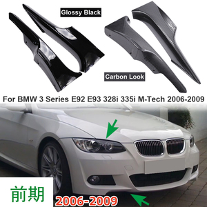 Spoiler Lip Bumper Depan, Cover Splitter Samping Bumper Mobil untuk BMW Seri 3 E92 E93 M3 <span class=keywords><strong>M</strong></span>-Tech 2006-2009 2010-2013 - Product Image 2