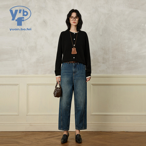 Pantalones Vaqueros Holgados YUANBOFEI, Estilo Casual, Hip Hop, Largos hasta el Tobillo, Anchos, de Mezclilla, Azules, Corte Bootcut, Retro, Curvos, para Mujer - Product Image 1