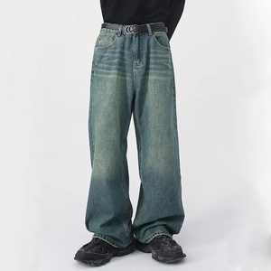 Pantalon large vintage en denim blanc délavé et décoloré, coupe droite et ample, pour hommes et femmes - Product Image 4