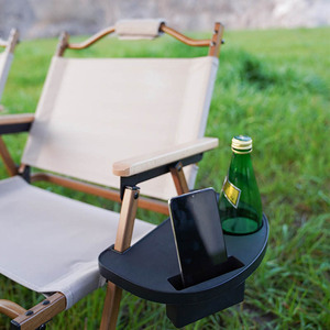Outdoor Chair Side Storage Tray <b>Round</b> Cup Holder Camping Accessory <b>Folding</b> Universal For Recliner Chair - Product Image 1