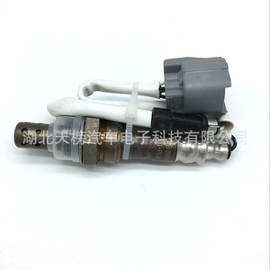 Capteur d'oxygène 36531-PLE-305 pour Honda S2000 AP Euro IV MT Transmission manuelle - Product Image 2