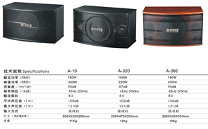 Loa Di Động Chuyên Nghiệp Cho Karaoke <span class=keywords><strong>70W</strong></span> 6.5Inch Morin S-06 - Product Image 3
