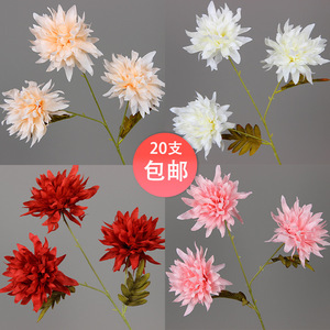 Flores de Crisantemo Artificiales con Llama, de Seda, Tallo Único, Decoración para Bodas, Accesorios para el Hogar y Exteriores, 20 Piezas, Envío Gratis - Product Image 1