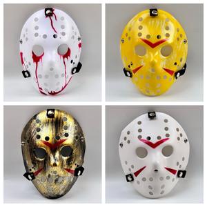 Masque <span class=keywords><strong>d</strong></span>'<span class=keywords><strong>horreur</strong></span> LED lumineux DIY Jason Voorhees en plastique rouge et blanc réutilisable et écologique pour les fournitures de fête <span class=keywords><strong>d</strong></span>'Halloween - Product Image 3
